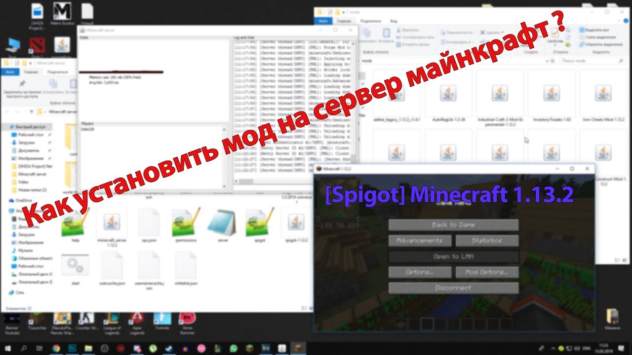 spigot minecraft 1.11 download